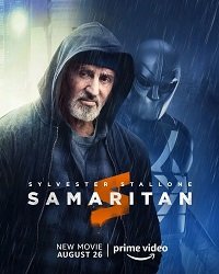 Самаритянин (2020)